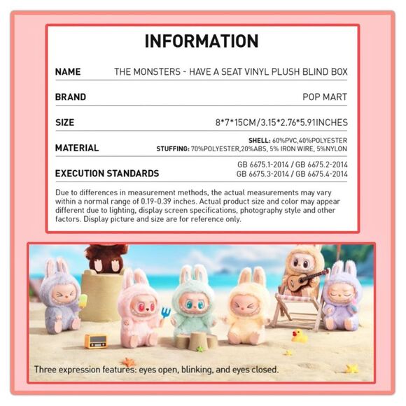 Labubu Have A Seat Vinyl Plush Face Blind Box - Dada - Picture 9 of 16